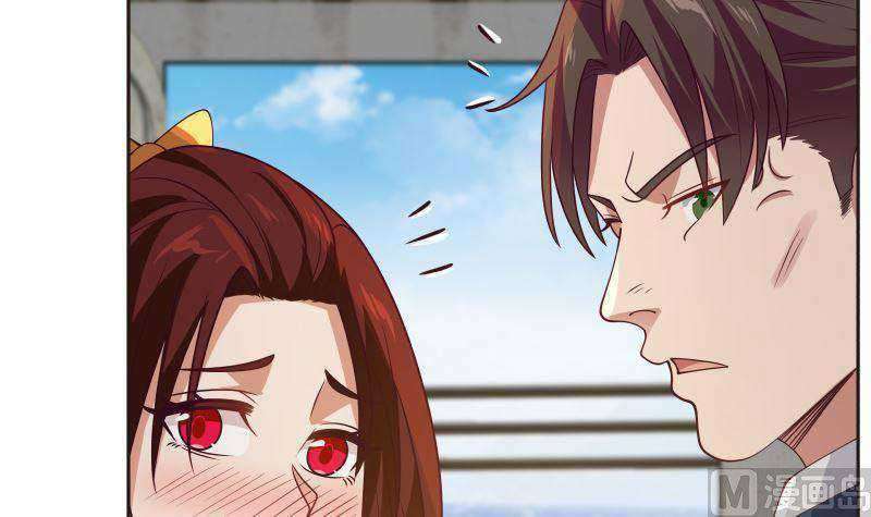 I Have a Dragon on My Body Chapter 387 Gambar 17