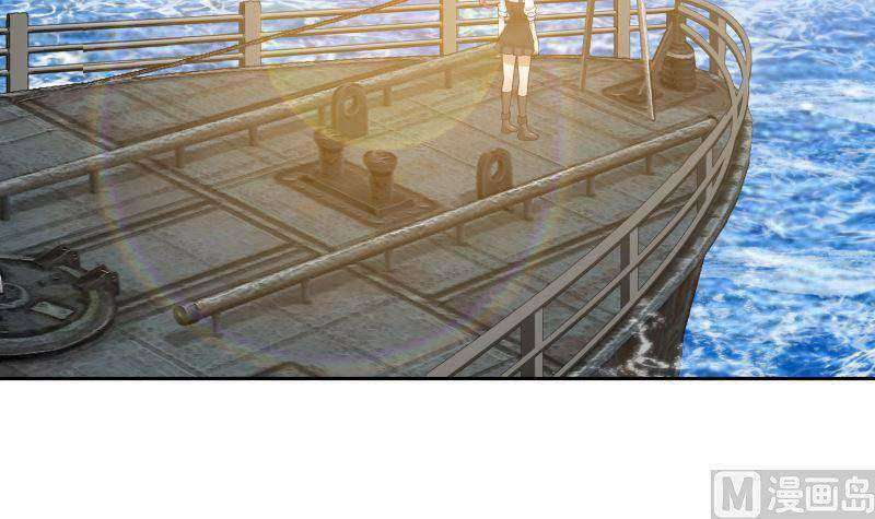 I Have a Dragon on My Body Chapter 387 Gambar 35