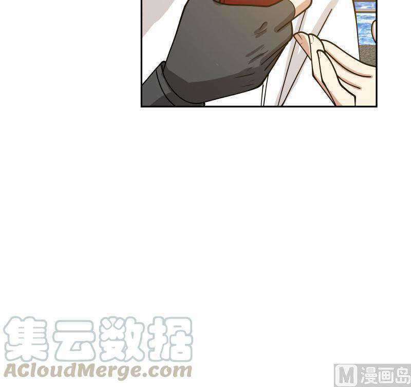 I Have a Dragon on My Body Chapter 387 Gambar 38