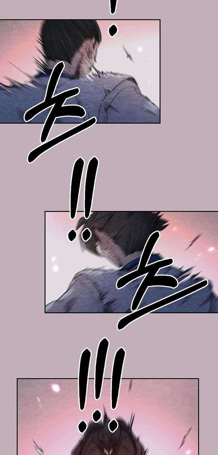 Return of the Flowery Mountain Sect Chapter 22 Gambar 14