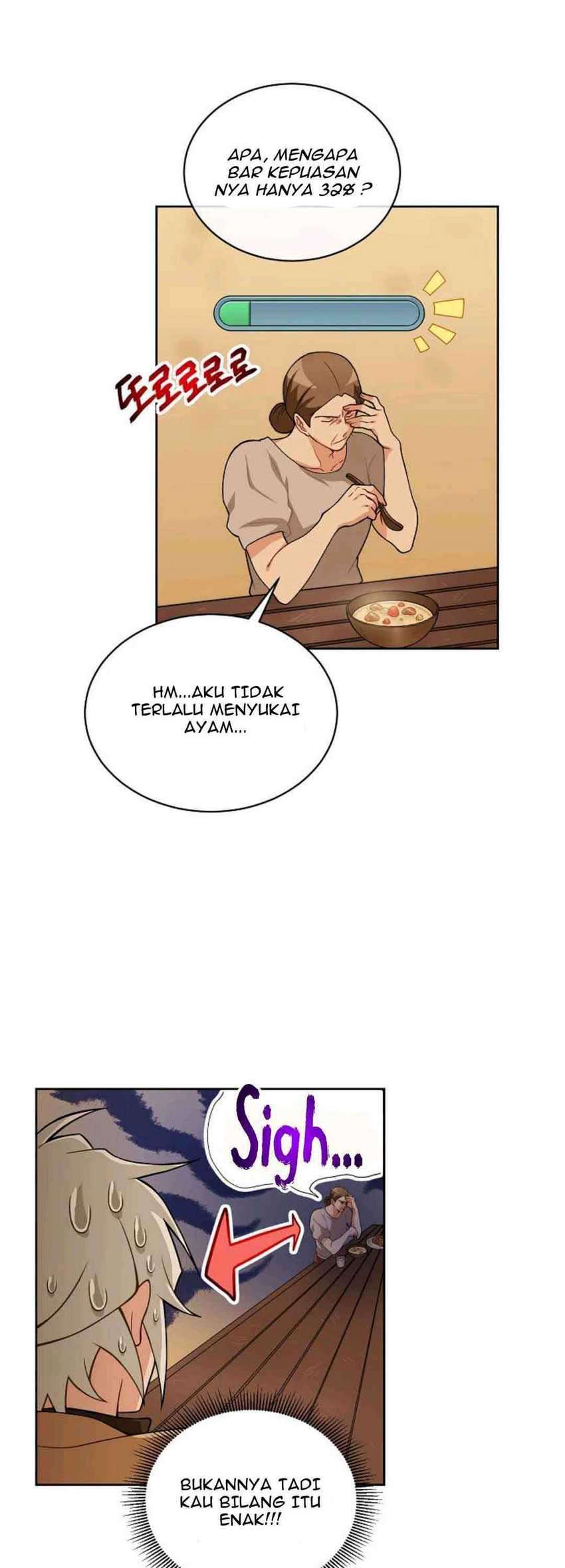Please Have a Meal Chapter 16 Gambar 17