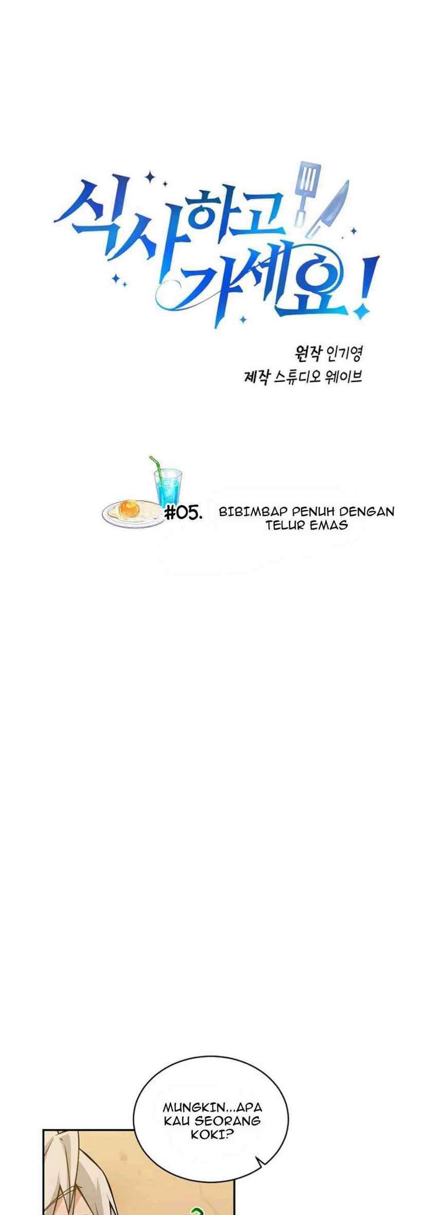 Manhwa Please Have a Meal Chapter 16 gambar nomor 2