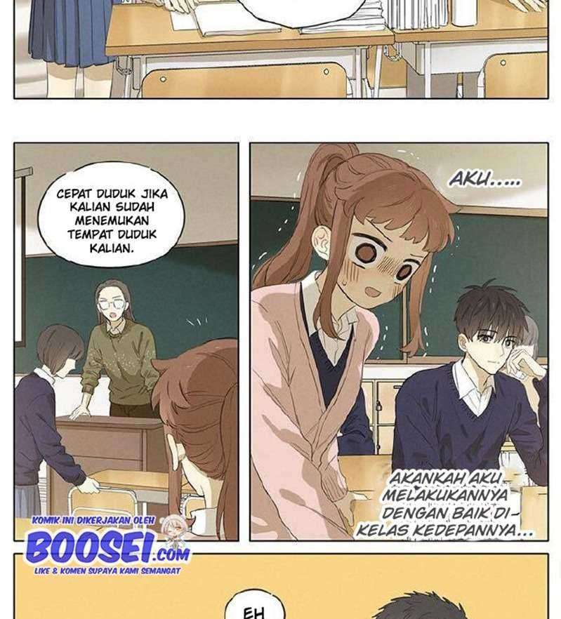 Secret Love Chapter 42 Gambar 13