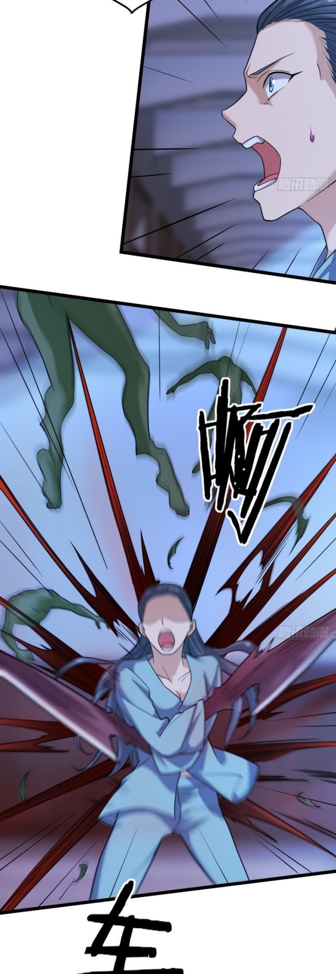 Infinite Viral Infection Chapter 34 Gambar 20