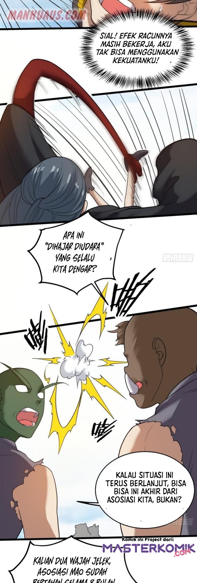 Infinite Viral Infection Chapter 32 Gambar 14