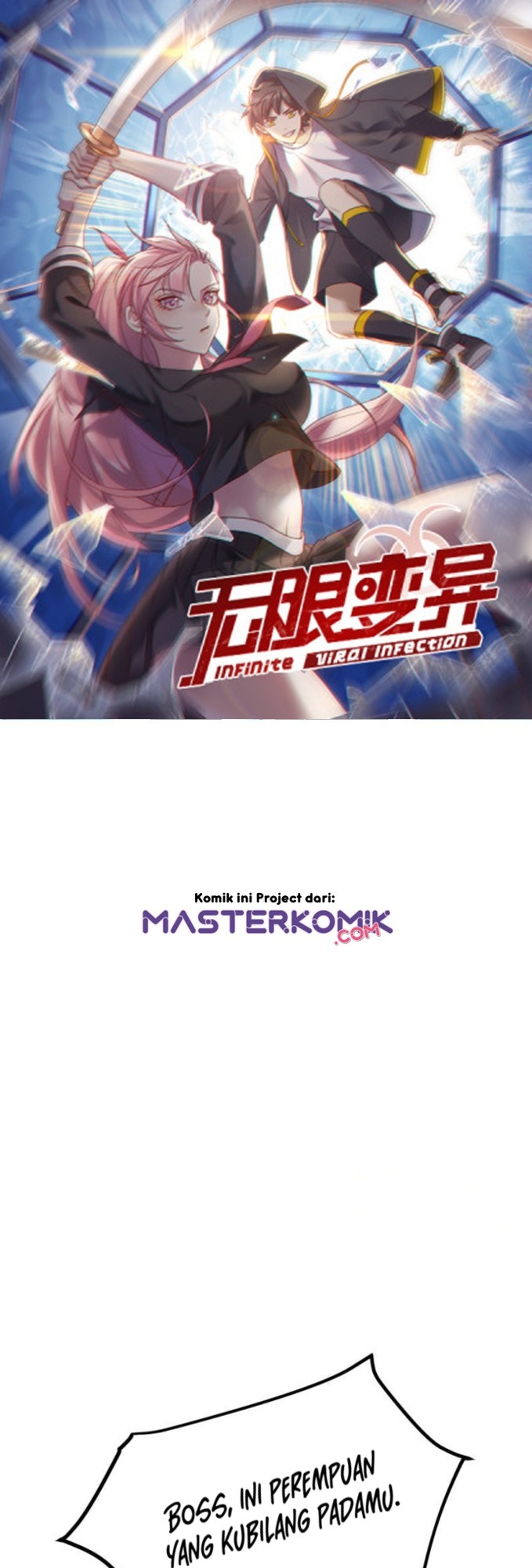 Infinite Viral Infection Chapter 32 Gambar 3