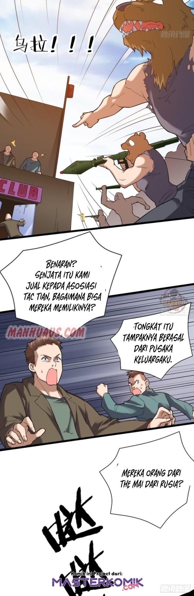 Infinite Viral Infection Chapter 31 Gambar 12