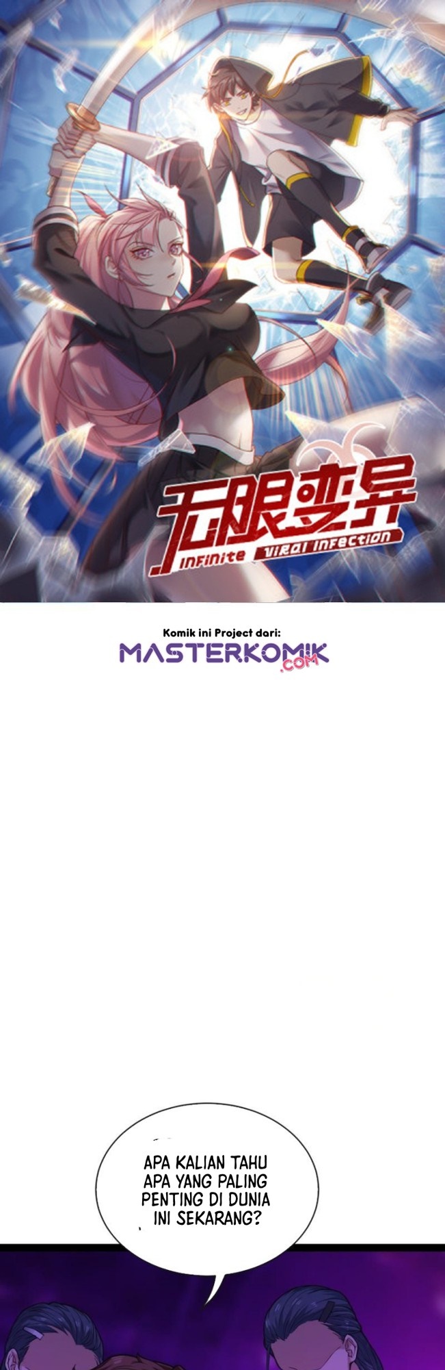 Infinite Viral Infection Chapter 31 Gambar 3