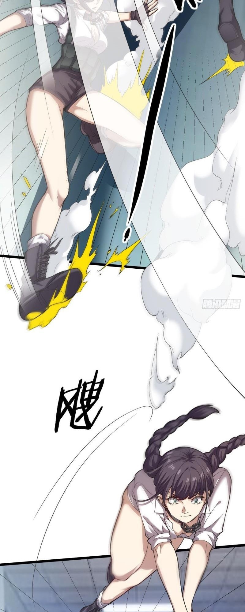 Infinite Viral Infection Chapter 29 Gambar 18