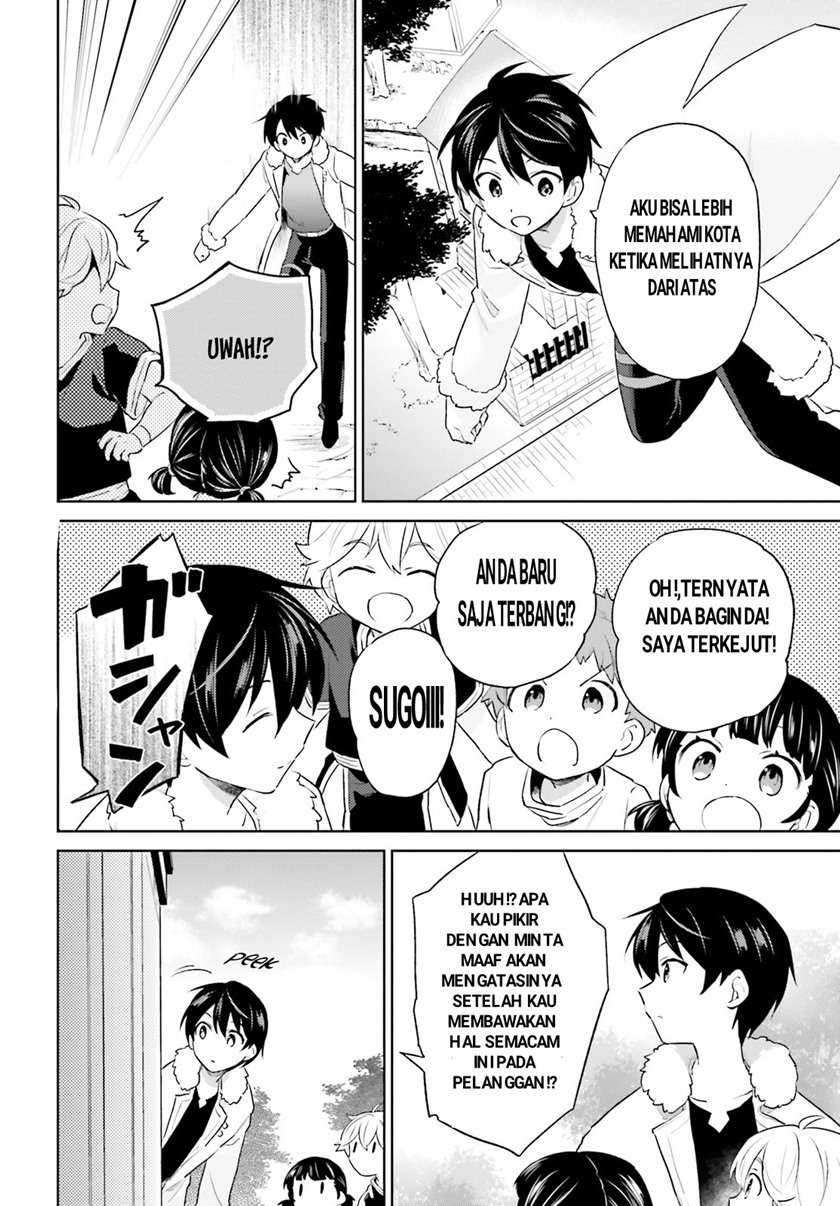 Isekai wa Smartphone to Tomo ni. Chapter 57 Gambar 14