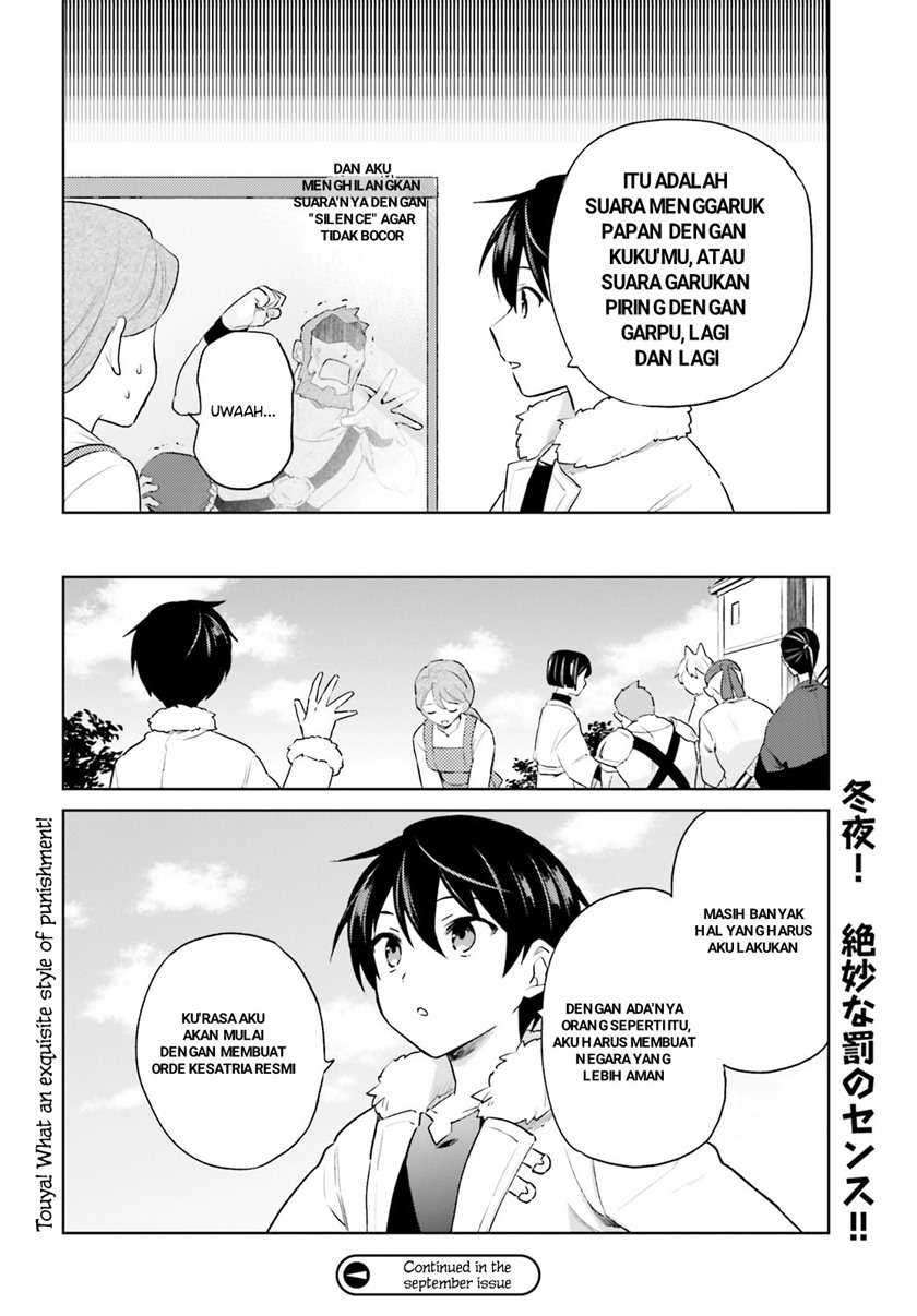 Isekai wa Smartphone to Tomo ni. Chapter 57 Gambar 18