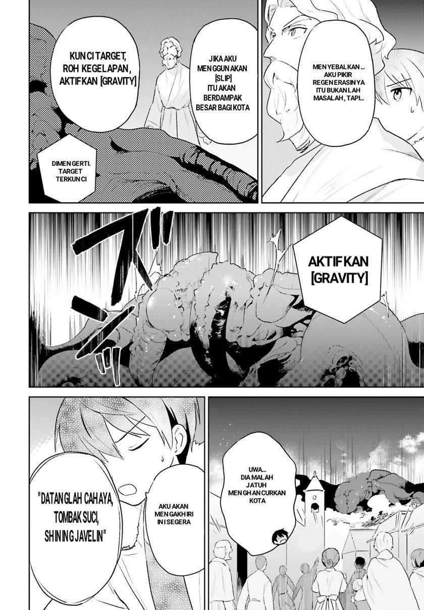 Isekai wa Smartphone to Tomo ni. Chapter 56 Gambar 6