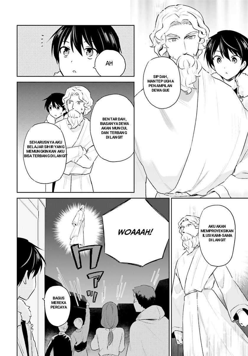 Manga Isekai wa Smartphone to Tomo ni. Chapter 56 gambar nomor 2