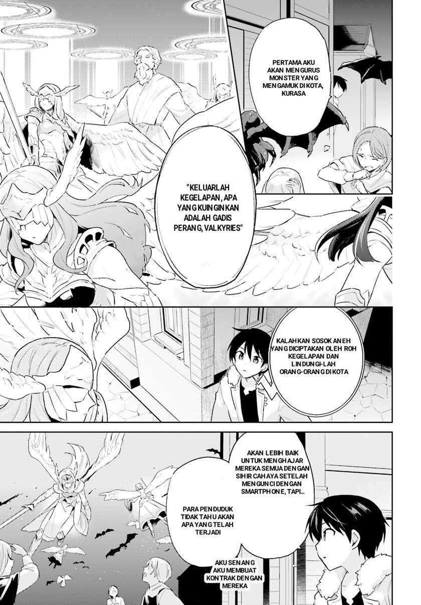 Isekai wa Smartphone to Tomo ni. Chapter 56 Gambar 3