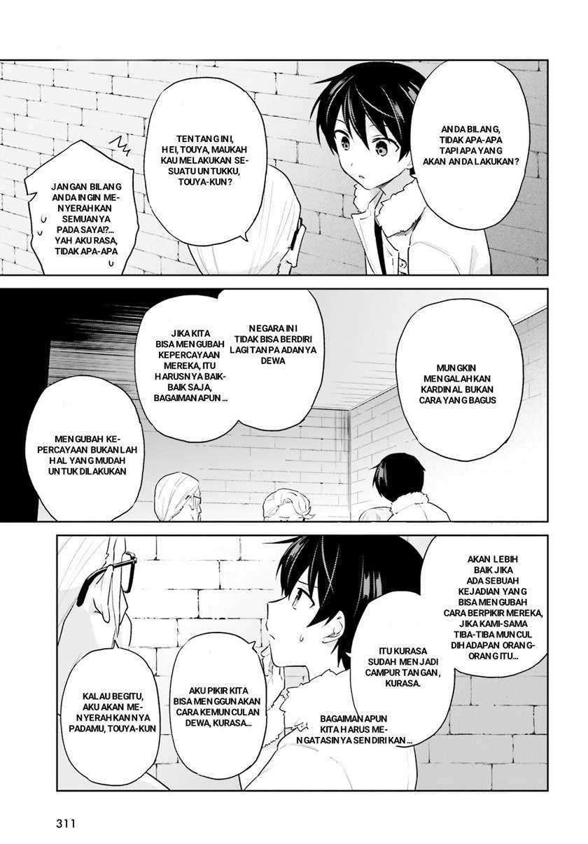 Isekai wa Smartphone to Tomo ni. Chapter 55 Gambar 5