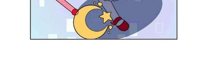 No Scope Chapter 20 Gambar 49