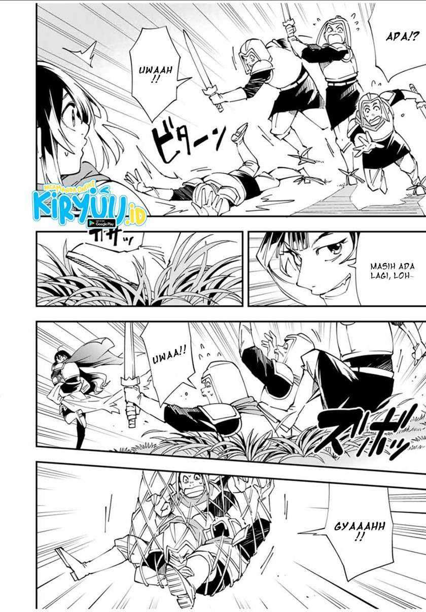 Reincarnated as an Aristocrat with an Appraisal Skill Chapter 46 Gambar 5