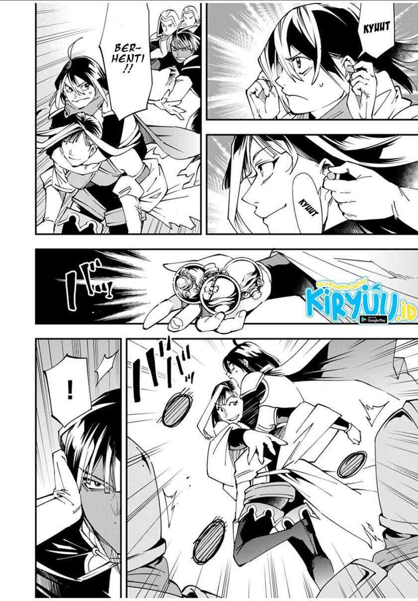 Reincarnated as an Aristocrat with an Appraisal Skill Chapter 46 Gambar 7