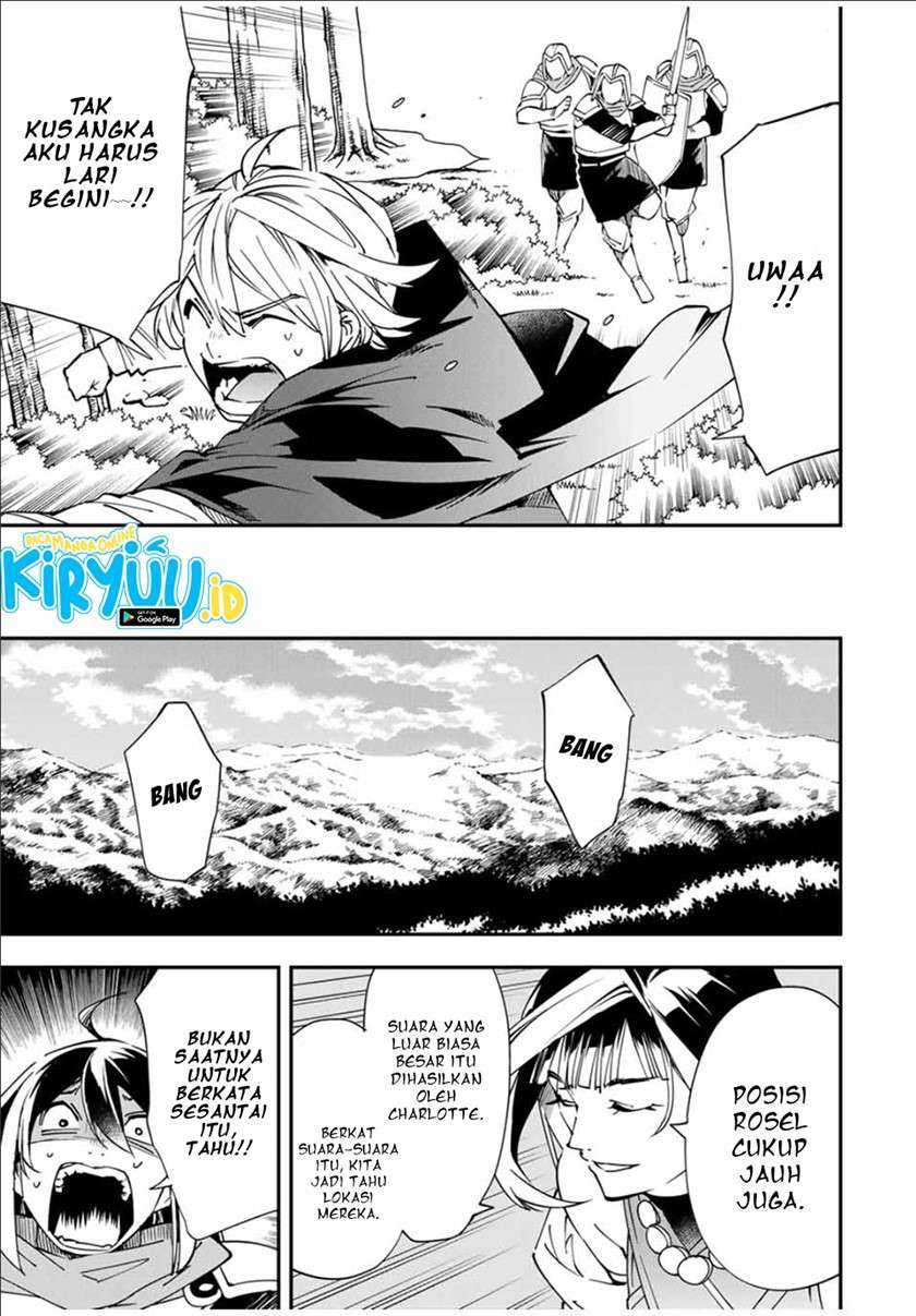 Reincarnated as an Aristocrat with an Appraisal Skill Chapter 46 Gambar 16