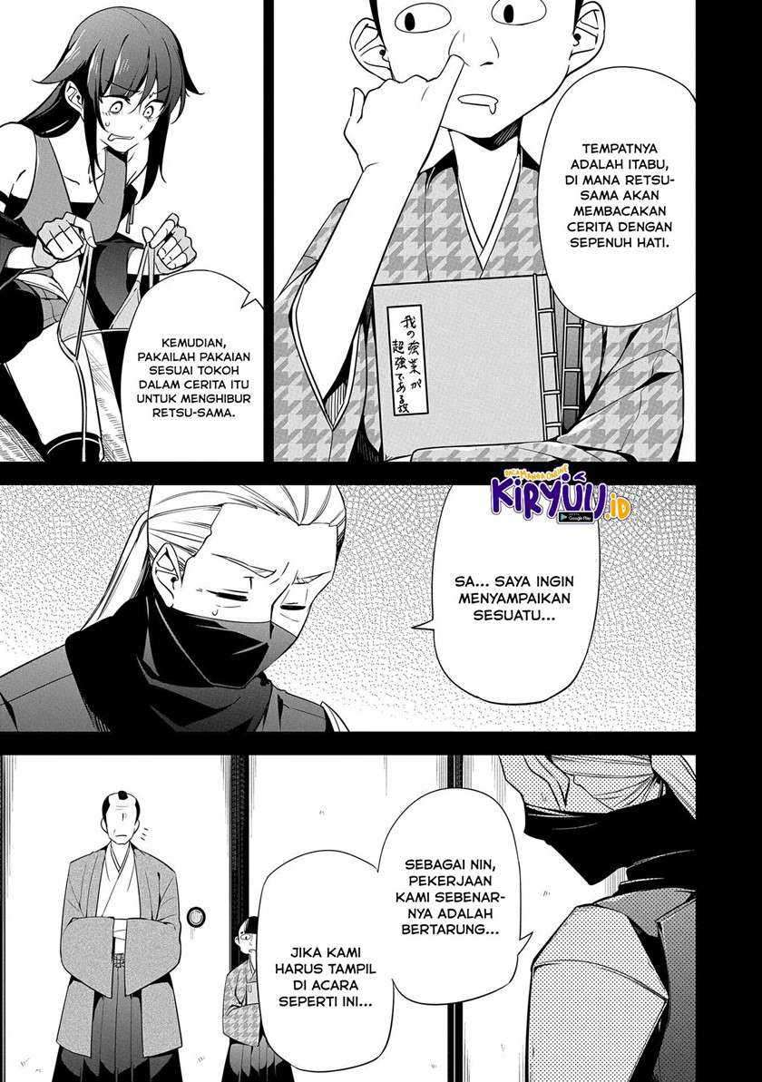 A Breakthrough Brought by Forbidden Master and Disciple Chapter 15 Gambar 6