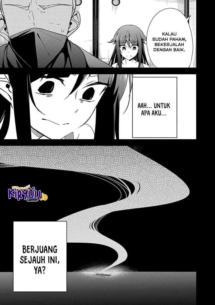 A Breakthrough Brought by Forbidden Master and Disciple Chapter 15 Gambar 8