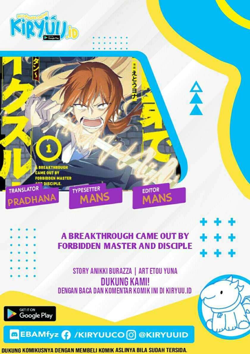 Komik A Breakthrough Brought by Forbidden Master and Disciple Chapter 15 gambar nomor 1