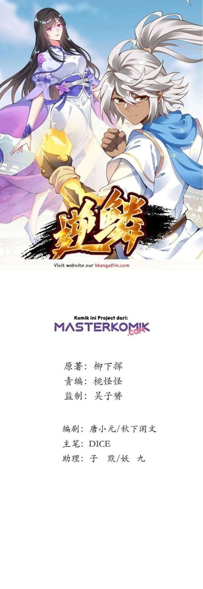 Inverse Scale Chapter 133 Gambar 3