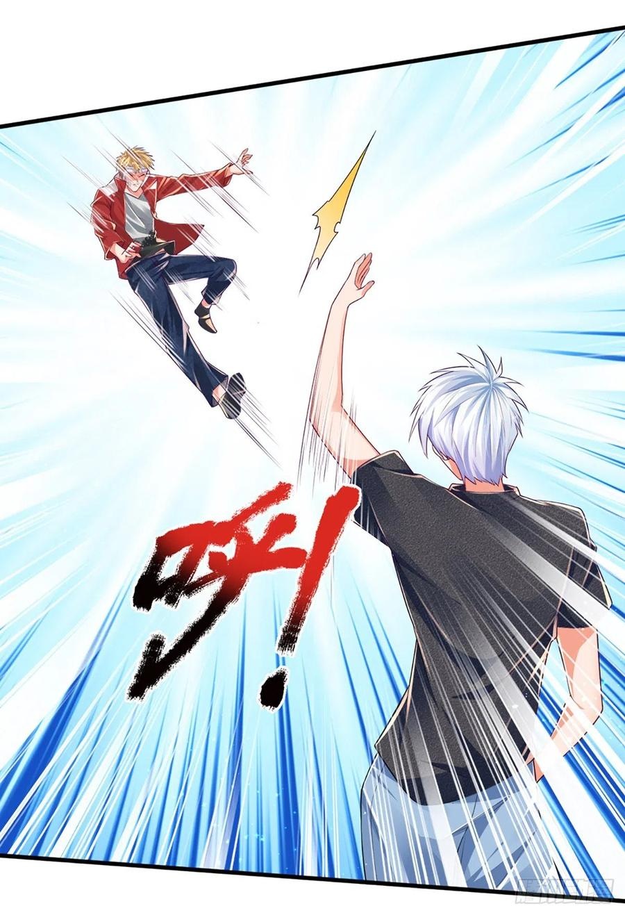 100.000 Layers Of Body Refining: I Raise All Emperor Chapter 33 Gambar 43