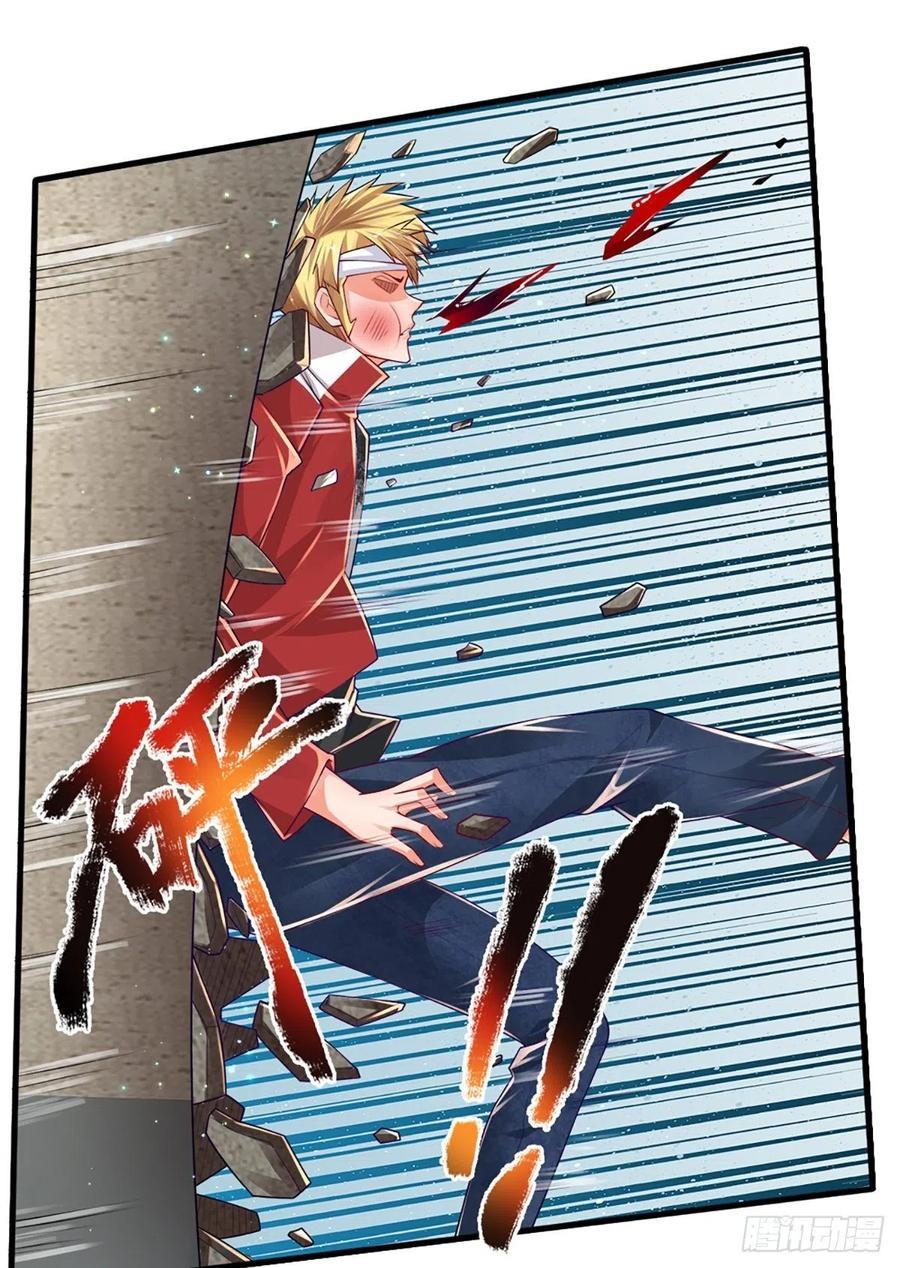 100.000 Layers Of Body Refining: I Raise All Emperor Chapter 33 Gambar 44