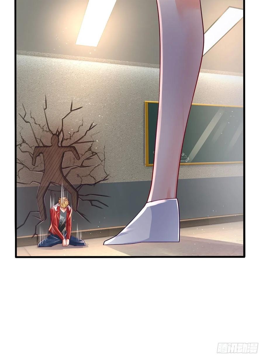 100.000 Layers Of Body Refining: I Raise All Emperor Chapter 33 Gambar 46