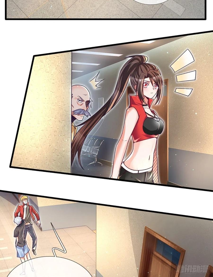 100.000 Layers Of Body Refining: I Raise All Emperor Chapter 33 Gambar 28