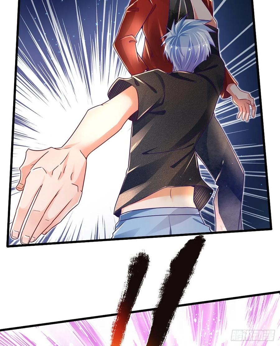 100.000 Layers Of Body Refining: I Raise All Emperor Chapter 33 Gambar 34