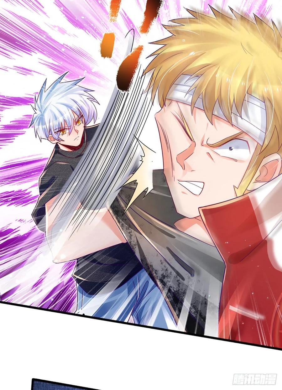 100.000 Layers Of Body Refining: I Raise All Emperor Chapter 33 Gambar 35