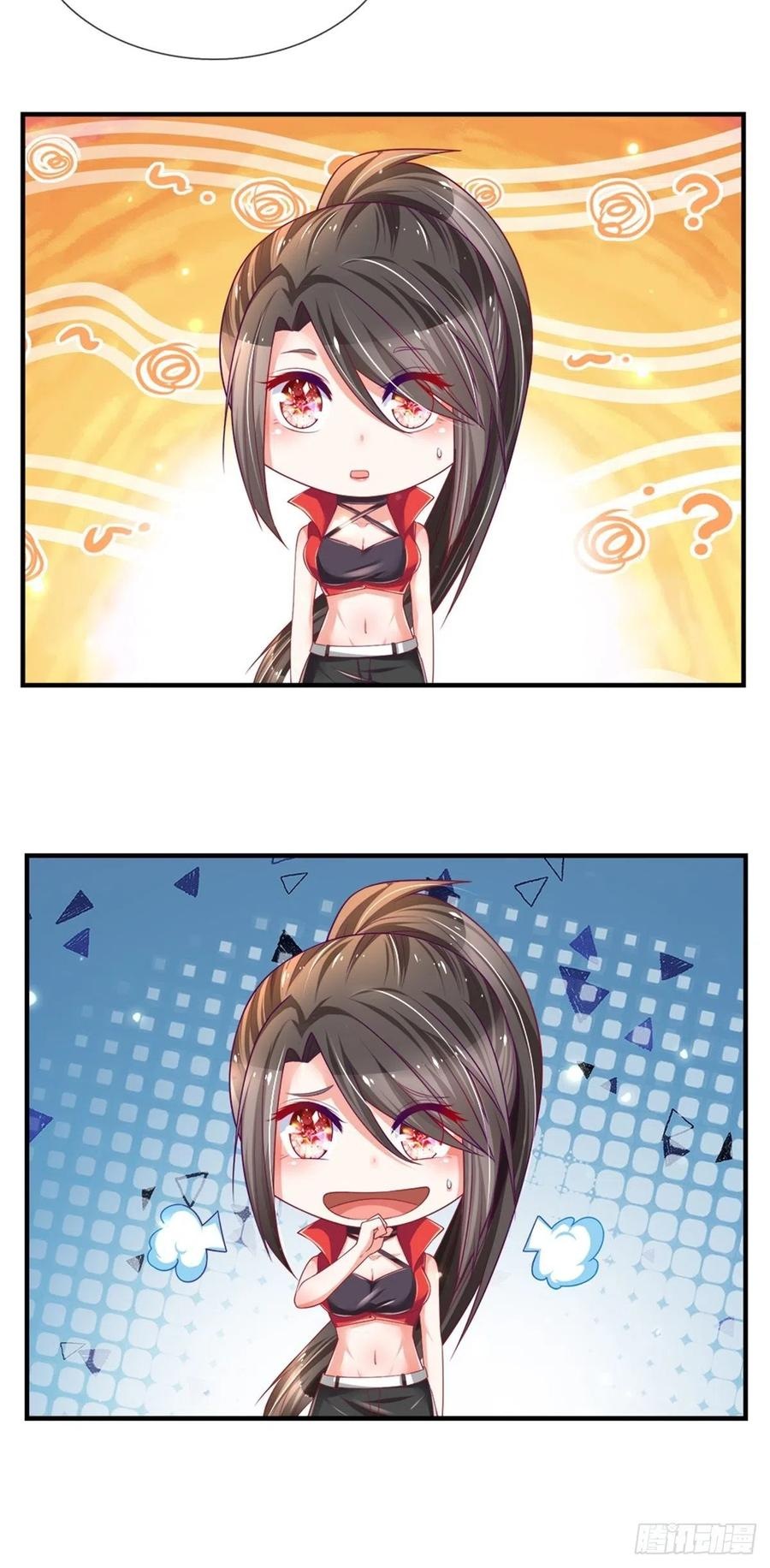 100.000 Layers Of Body Refining: I Raise All Emperor Chapter 32 Gambar 22