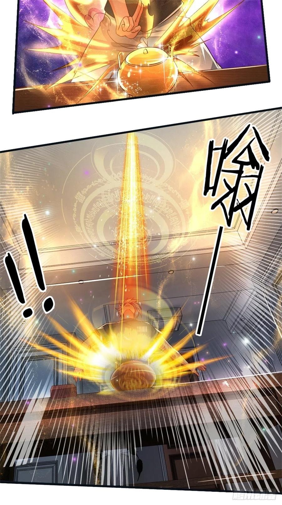 100.000 Layers Of Body Refining: I Raise All Emperor Chapter 31 Gambar 14