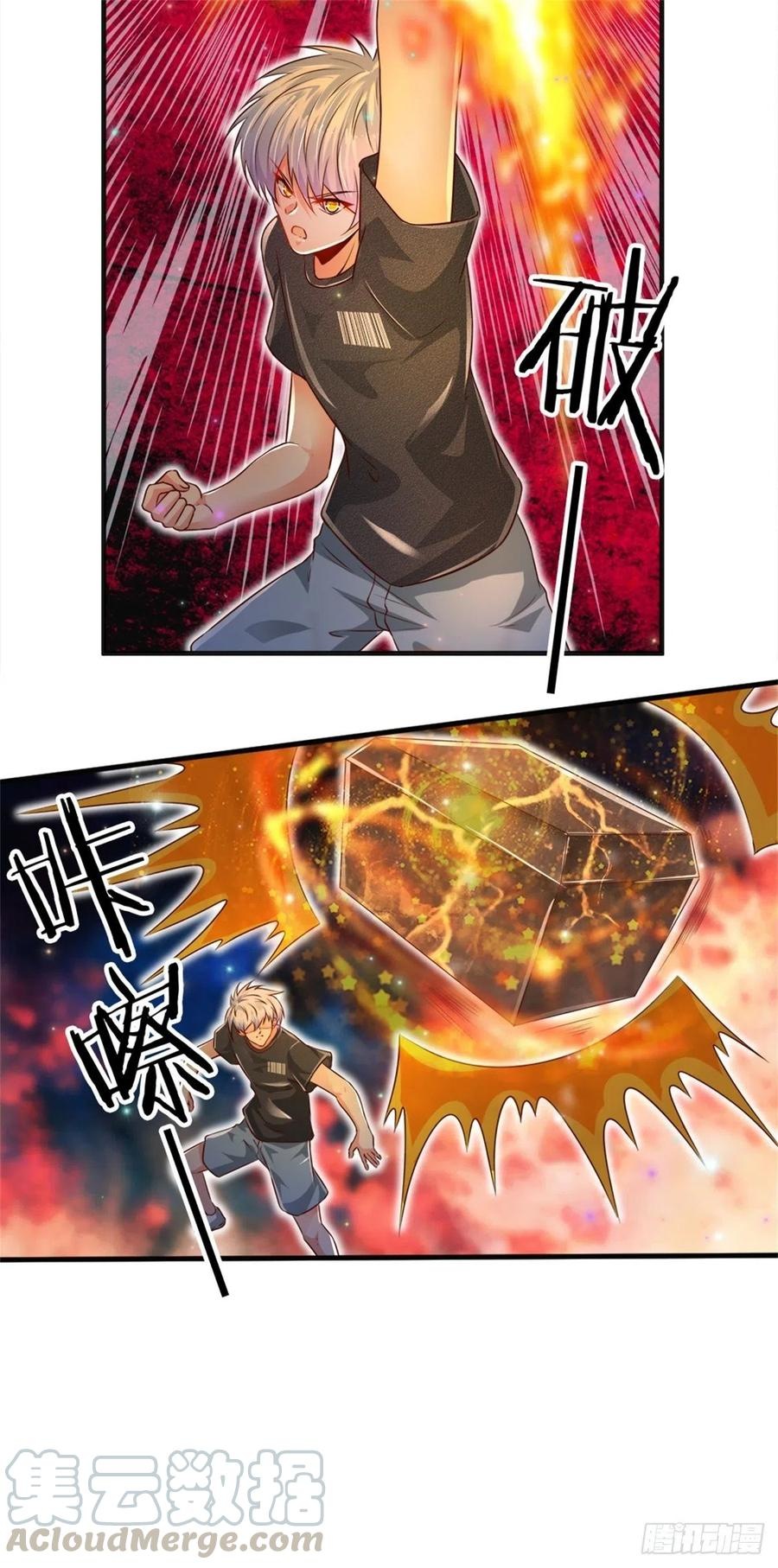 100.000 Layers Of Body Refining: I Raise All Emperor Chapter 31 Gambar 21