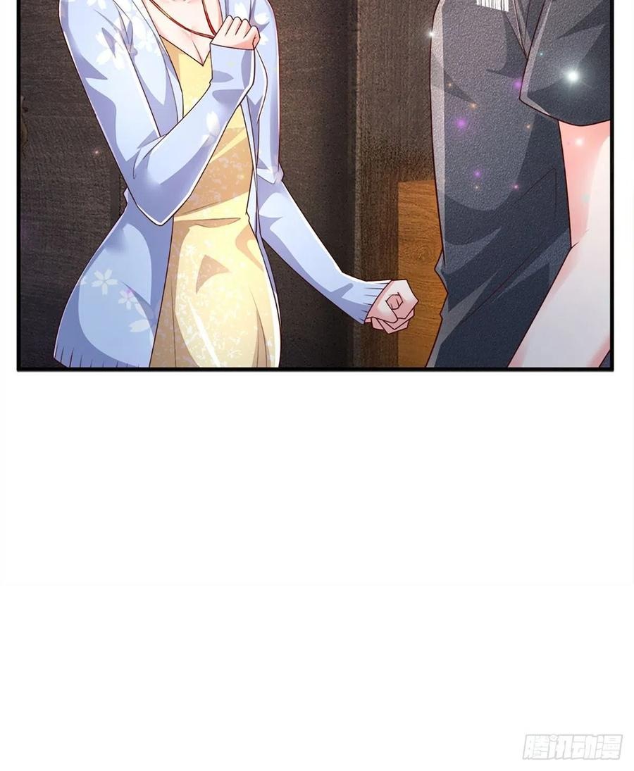 100.000 Layers Of Body Refining: I Raise All Emperor Chapter 30 Gambar 48