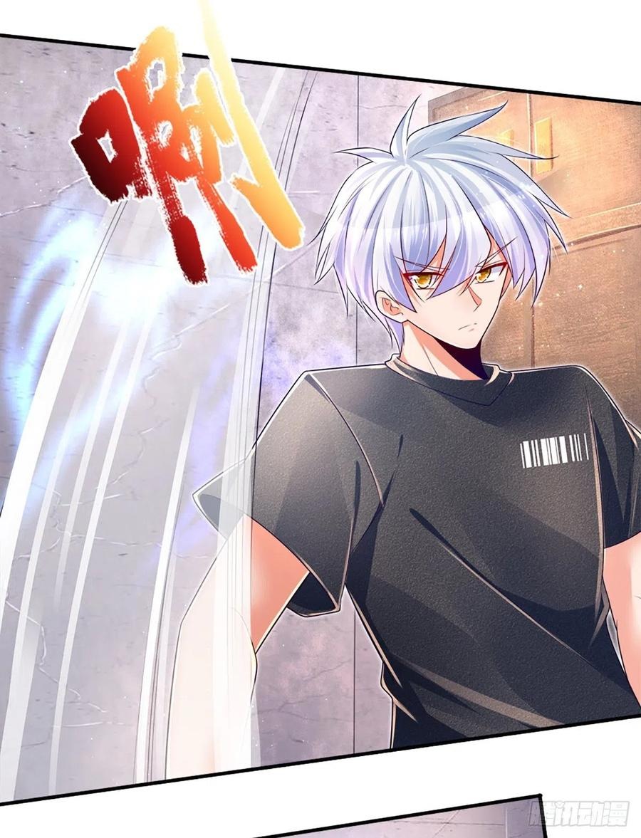 100.000 Layers Of Body Refining: I Raise All Emperor Chapter 30 Gambar 11