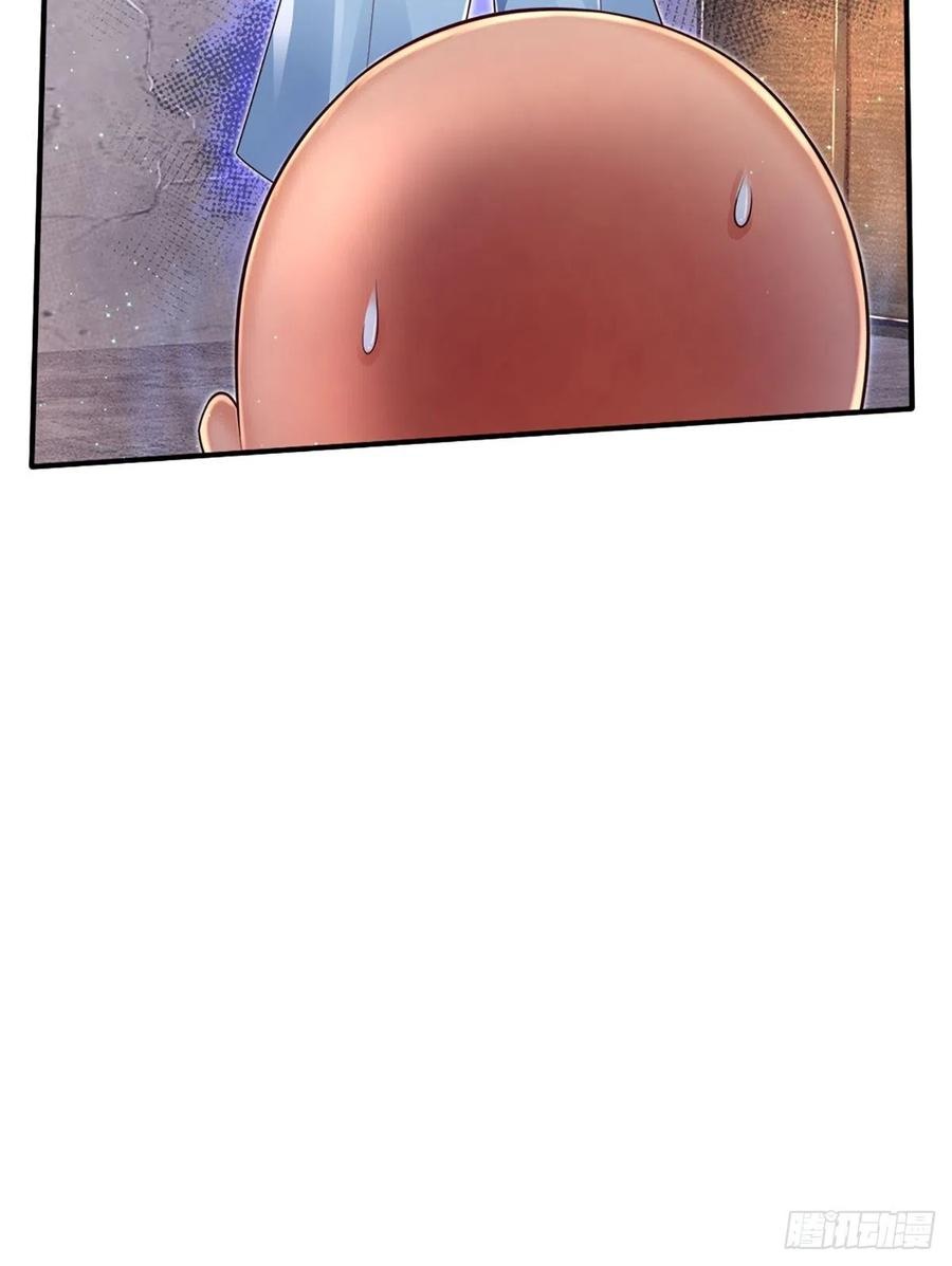 100.000 Layers Of Body Refining: I Raise All Emperor Chapter 30 Gambar 14