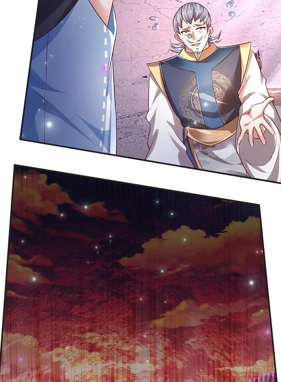 100.000 Layers Of Body Refining: I Raise All Emperor Chapter 30 Gambar 31