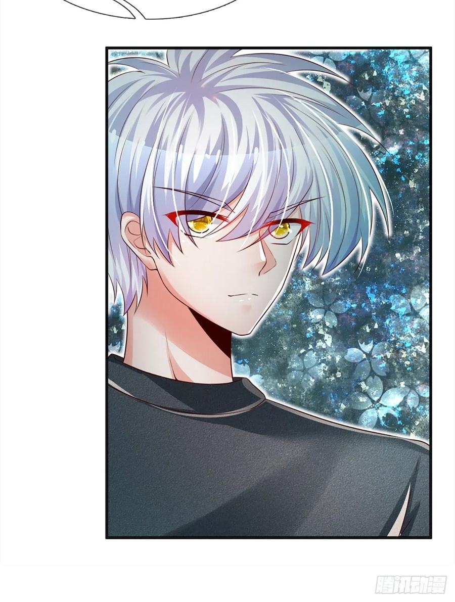 100.000 Layers Of Body Refining: I Raise All Emperor Chapter 30 Gambar 38