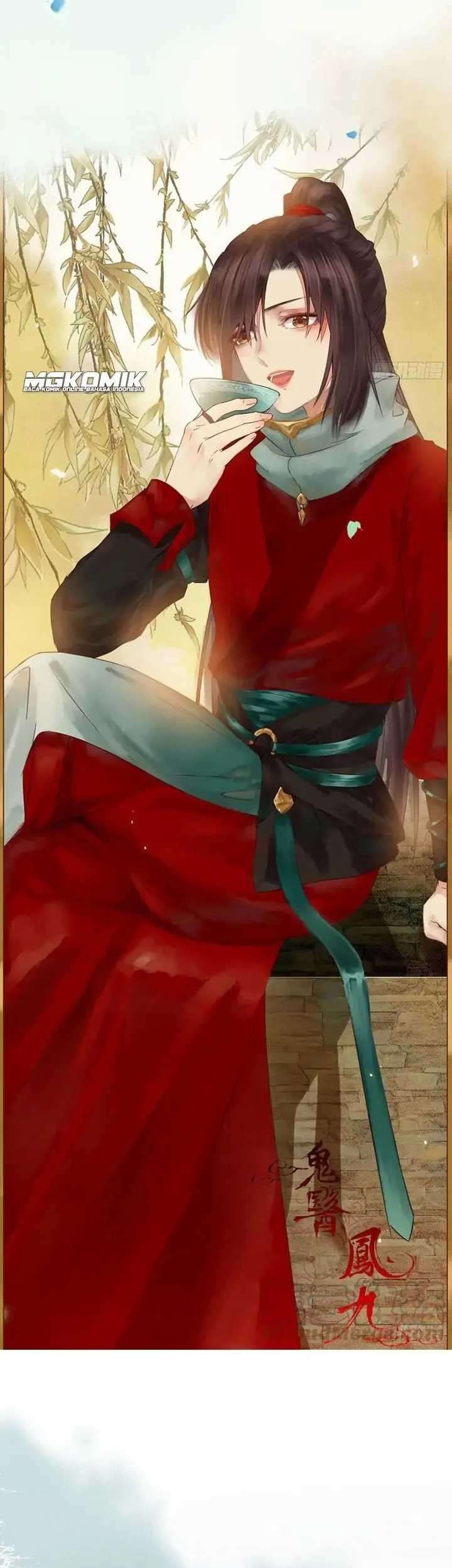 The Ghostly Doctor Chapter 377 Gambar 3