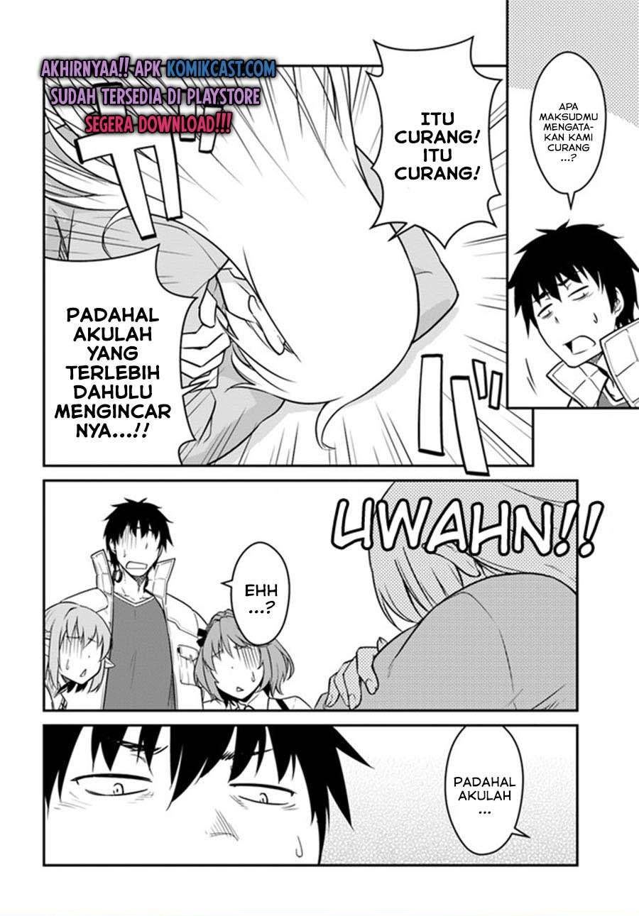 Mezametara Saikyou Soubi to Uchuusen-mochi datta no de Chapter 17.1 Gambar 16