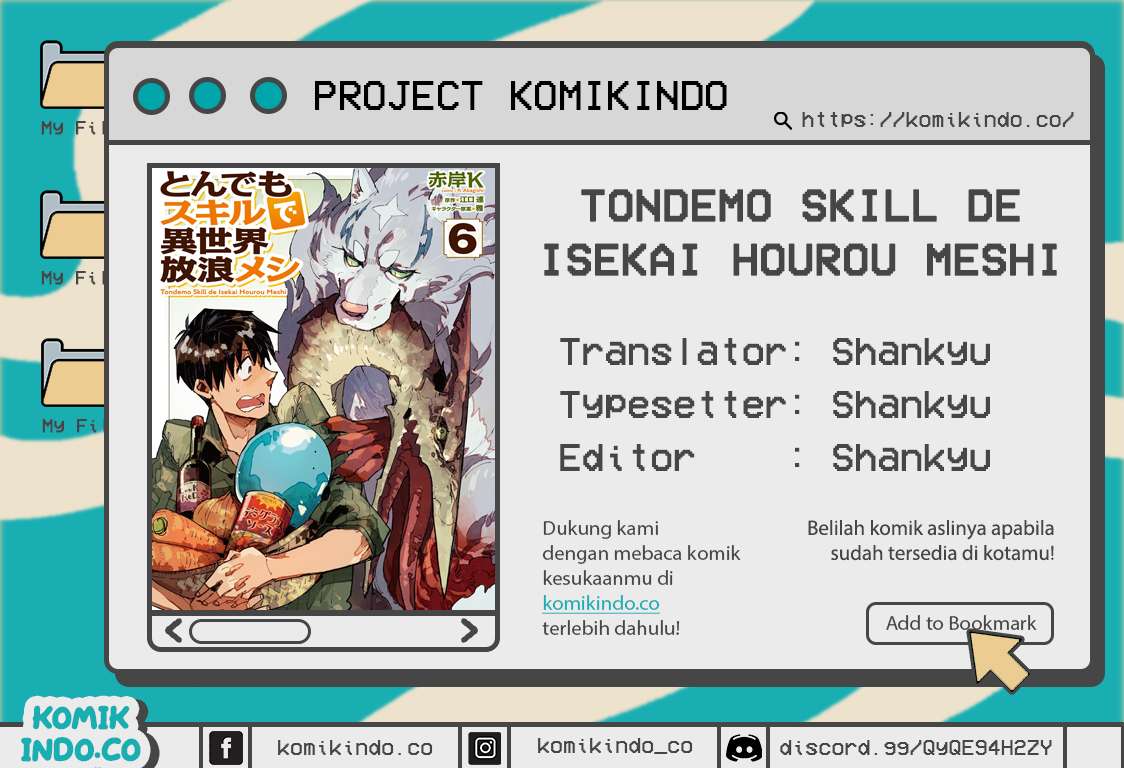 Komik Tondemo Skill de Isekai Hourou Meshi Chapter 42 gambar nomor 1