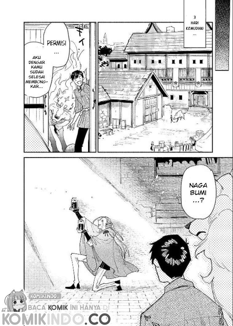 Tondemo Skill de Isekai Hourou Meshi Chapter 42 Gambar 11