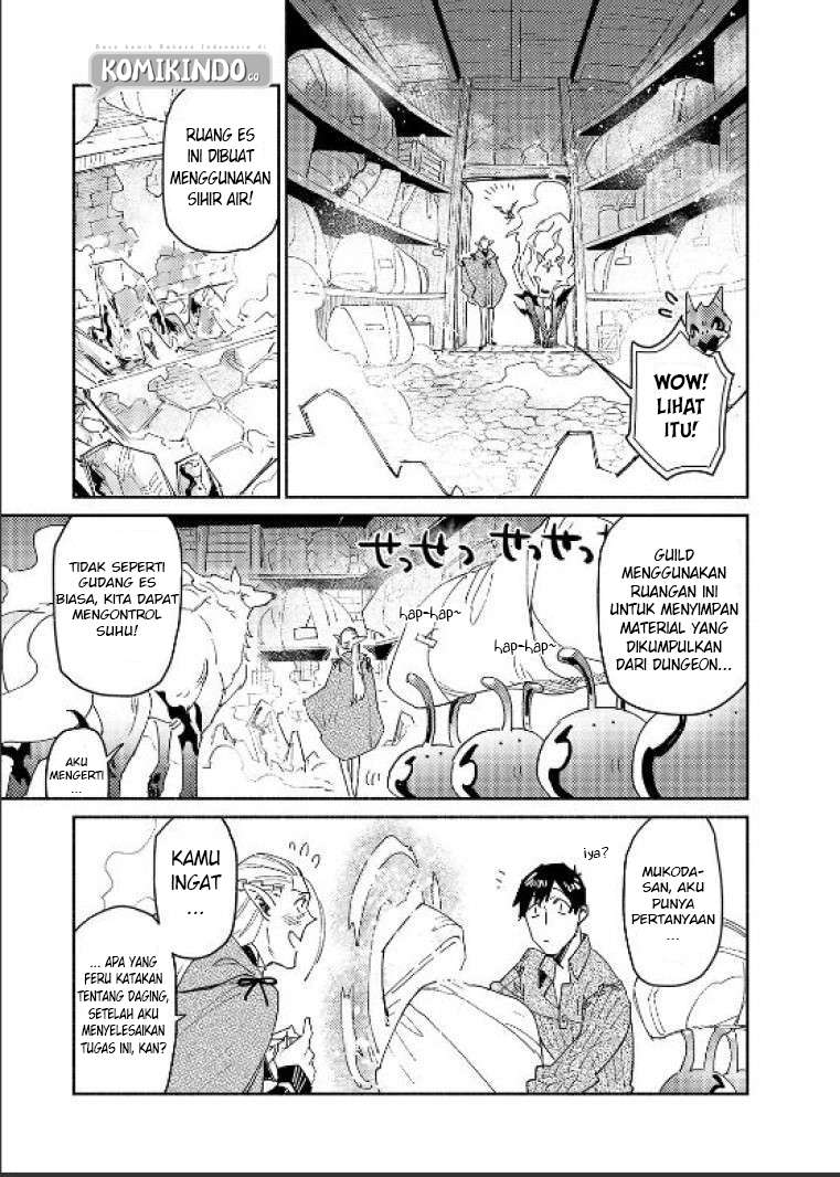 Tondemo Skill de Isekai Hourou Meshi Chapter 42 Gambar 16