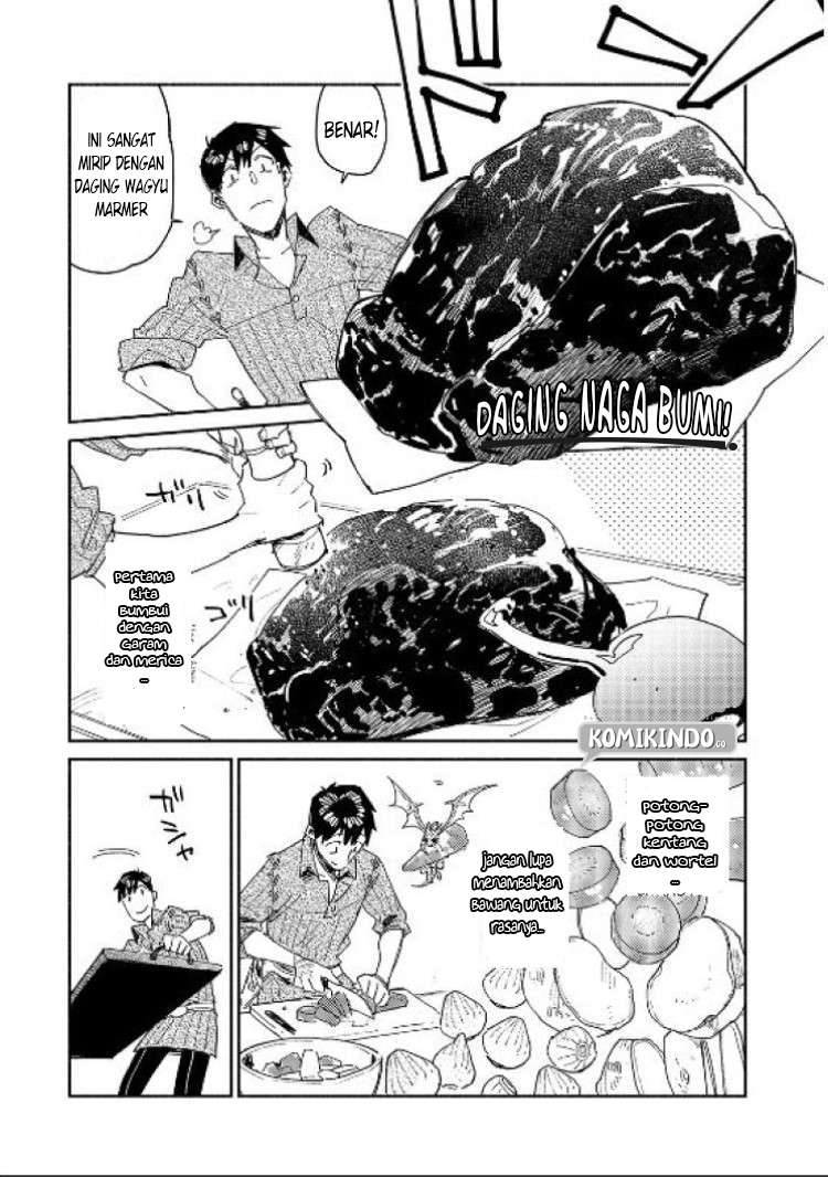 Tondemo Skill de Isekai Hourou Meshi Chapter 42 Gambar 20