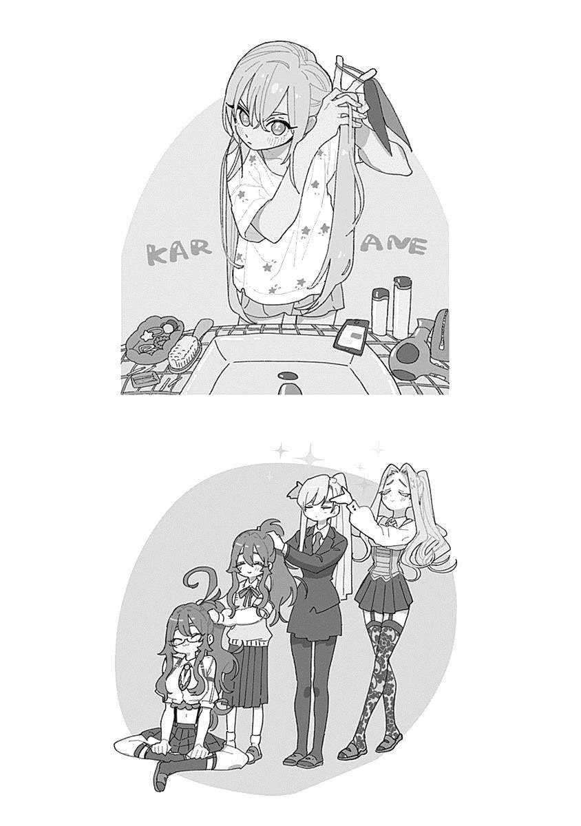 Kimi no Koto ga Dai Dai Dai Dai Daisuki na 100-ri no Kanojo Chapter 54.3 Gambar 20