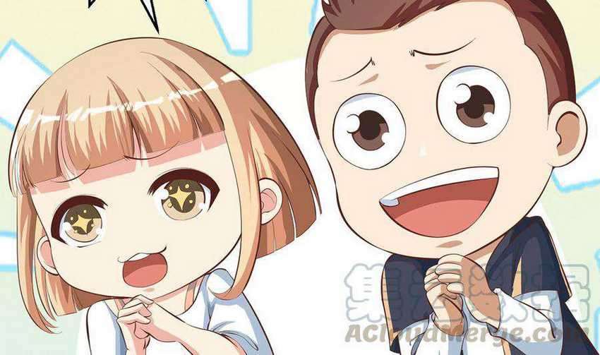 Cultivation Return on Campus Chapter 234 Gambar 17