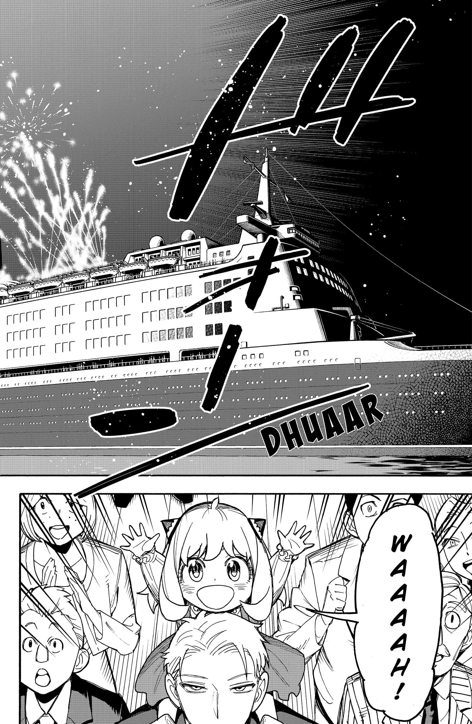 Spy X Family Chapter 51 Gambar 8